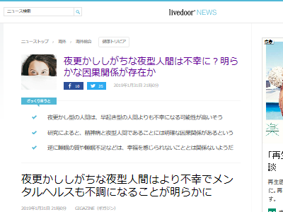 �빹�������뷿���Թ�����󥿥�إ륹�˴�Ϣ��������-02