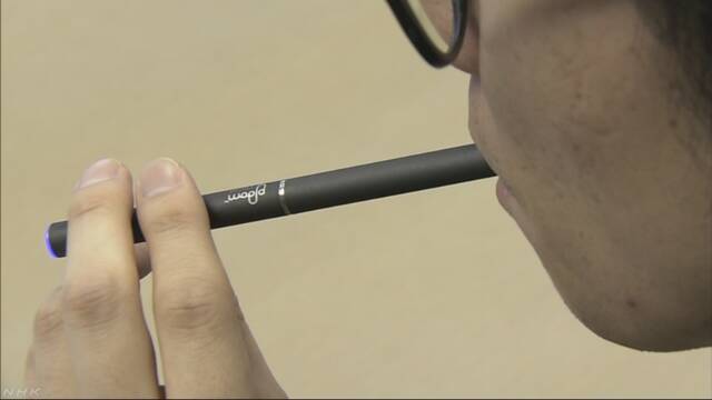 加熱式 タバコ 煙草 受動喫煙に関連した画像-01