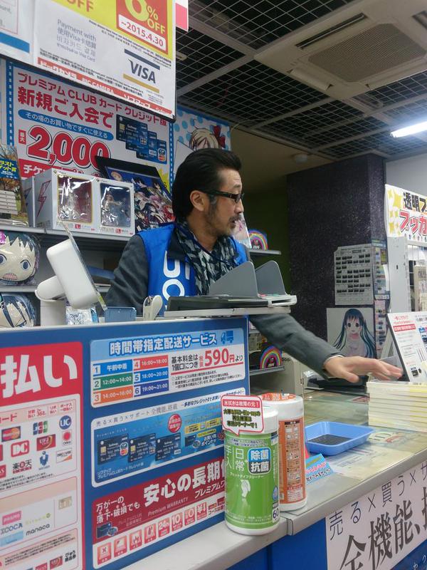 �������ס������С����ո������եޥåס��쥸�Ǥ�����ͥ���˴�Ϣ��������-03