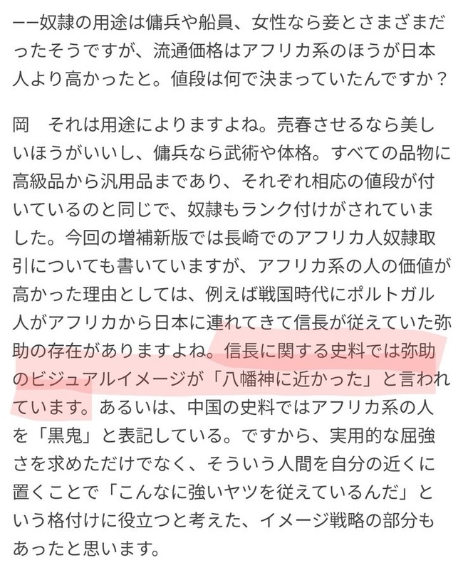 󥯥꡼ɡꡡUbisoft͡ҡ˴Ϣ-02