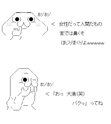 ああfdさ1fdさ32f1ds32あf1ds32あf1dさ32