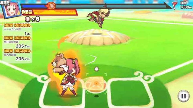 プーさんのホームランダービー プリコネ プリンセスコネクト ミニゲーム ハラデイ ハランデイイに関連した画像-01
