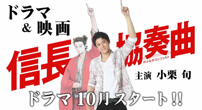 bandicam 2014-06-23 17-12-36-134