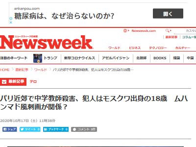 ������ඵ����ϥ�ޥɡ����ɲ衡�ե�󥹡��ѥꡡ���ա��¼�˴�Ϣ��������-02