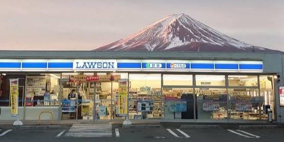 富士山　ローソン　コンビニ　マナー　幕に関連した画像-01