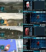 �������Хȥ���磻���