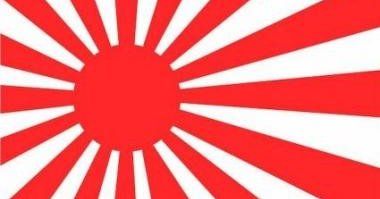 韓国 旭日旗 戦犯旗 外務省に関連した画像-01