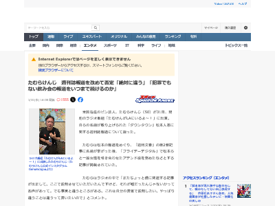 ����餱�� ���ܿͻ� ������ �饸�� ��Ǽ�˴�Ϣ��������-02