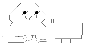 Dqnネーム 安倍首相 キラキラネームをつけられた子供の多くはイジメられている ペットじゃないんですから オレ的ゲーム速報 刃