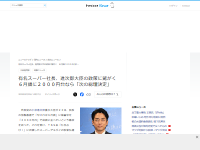 �ơ����ʡ���ƭ�������ơ������ʼ�Ϻ�����ӿ建��á���̱�ޡ�������ä˴�Ϣ��������-02