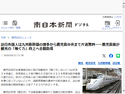 �����硡ʡ������������ˬ���ҡ�����͡����ܿ͡����̡��彣�����������˴�Ϣ��������-02