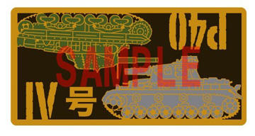 �����륺���ѥ�ĥ����˴�Ϣ��������-05