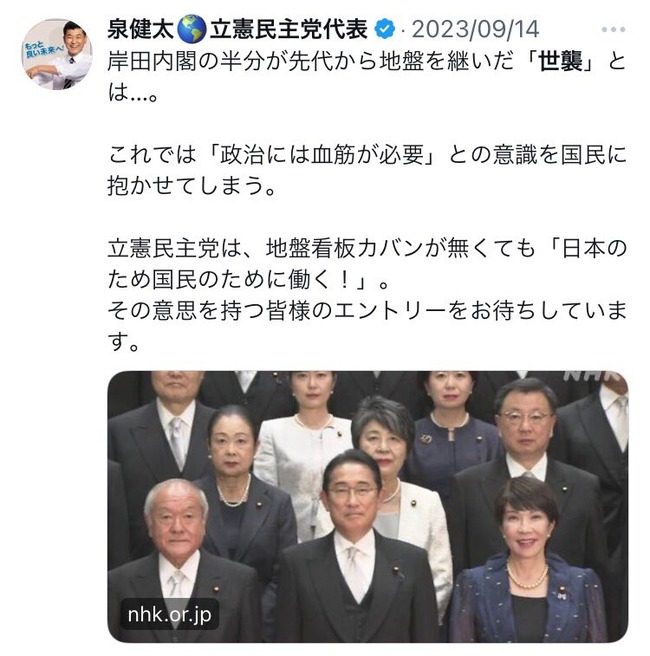 Ω��̱���ޡ���̱�ޡ������ȡ��������֡��������ޤ˴�Ϣ��������-02