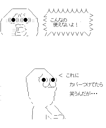 213132sd132f1dさ32f1dさ32