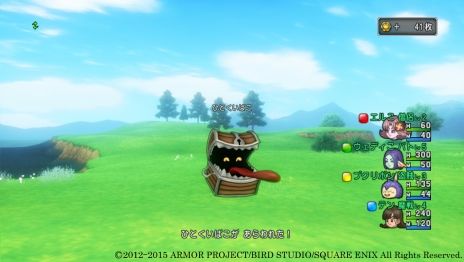 ドラゴンクエスト10 ドラクエ10 DQX バージョン3 新情報 すごろくに関連した画像-06