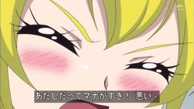 恋愛 ライバル同士に関連した画像-07