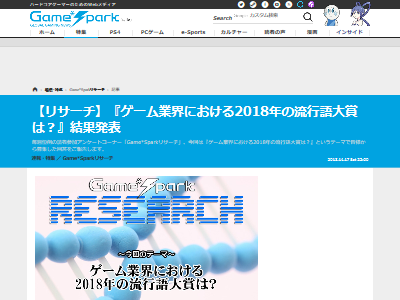 ������ή�Ը�2018�˴�Ϣ��������-02