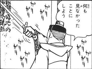 共産党本部の壁に赤いスプレーで 私は中国に戻る と中国語で落書きした自称日本人の男を現行犯逮捕 オレ的ゲーム速報 刃 共産党本部の壁に赤いスプレーで 私は中国に戻る と中国語で落書きした自称日本人の男を現行犯逮捕 オレ的ゲーム速報 刃