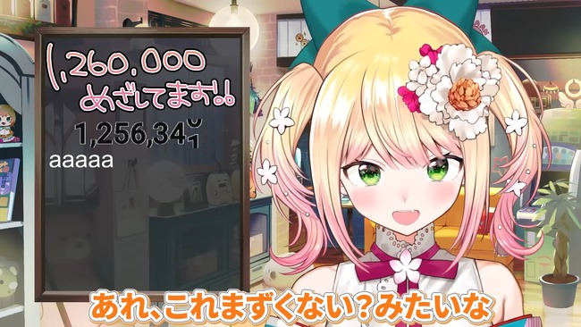 �ۥ��饤�֡�����ͤ͡����ġ������åա��ߥ�����ȯ������İ��������������������ɽ����ϫ�ҡ��˴�Ϣ��������-07