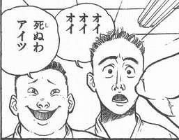 警察 五輪 選手 誹謗中傷に関連した画像-01