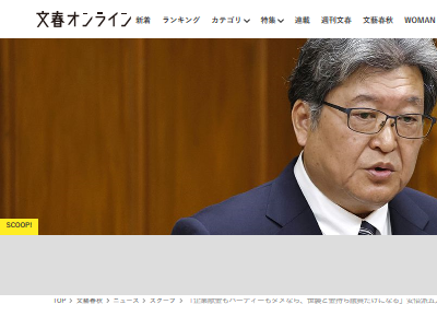 ��̱�ޡ��İ���΢�⡡���⡡�ѡ��ƥ��������˴�Ϣ��������-02