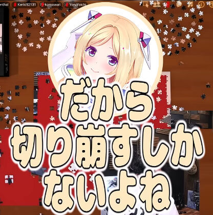 �ۥ��饤�� �������� 3D�饤�� �Ŀ���ô ���夲 ���� �֥�å� �Ŀ����˴�Ϣ��������-08