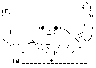 超朗報 フロム ソフトウェア アーマード コア シリーズこのまま
