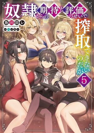 Kindle��������̾õ�女�ʥ󡡥��ɥȥꥬ�����ܥ�ȡ��դĤ��ηڲ�����ž�������饹�饤����ä���������˥����ꥹ�ȥ�˴�Ϣ��������-35