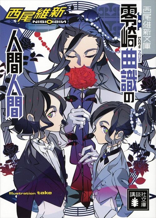 kindle��ʪ�쥷�꡼�������ζ��������̼Ҥ˴�Ϣ��������-11