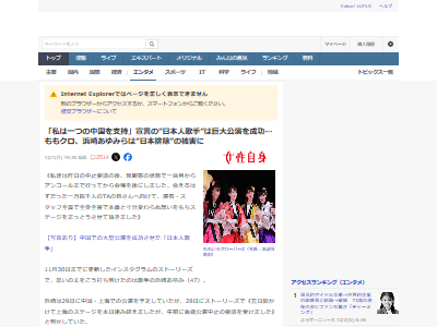 ��񡡥饤�֡����顡��ߡ����ѡ�ͭ����¸Ω�������֡�������ġ�����˴�Ϣ��������-02