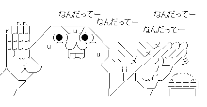 aesgsrdh