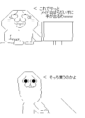 aa604fdsafa