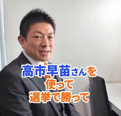 �����ޡ���ë��ɽ���������������ʡ�³�ꡡ�޻��Ϥ˴�Ϣ��������-03