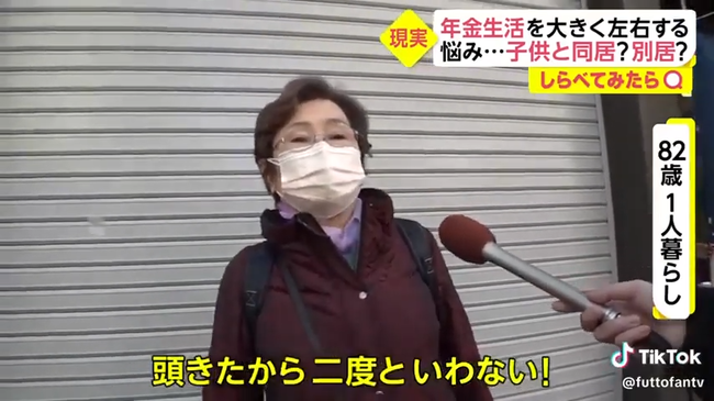 Ϸ�����饤�֥˥塼�����åȡ��ե��ƥ�ӡ�ǯ�⡡©�ҡ��ȡ������ӽ���˴�Ϣ��������-06