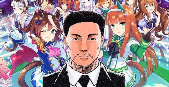 ウマ娘　集金　サポカ　炎上　人権派義士に関連した画像-01