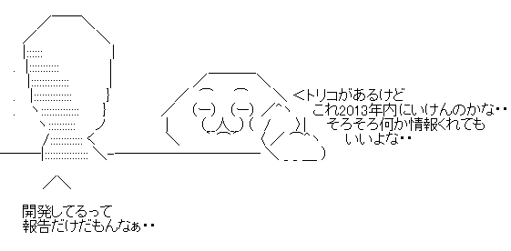 hrdthyrtdj