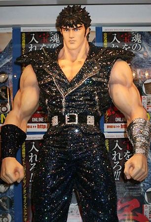 時価1 000万円の1 1 北斗の拳 ケンシロウ が300万円で落札される 特製アクリルケースに入れて落札者の家宝に オレ的ゲーム速報 刃 時価1 000万円の1 1 北斗の拳 ケンシロウ が300万円で落札される 特製アクリルケースに入れて落札者の家宝に オレ的ゲーム速報 刃
