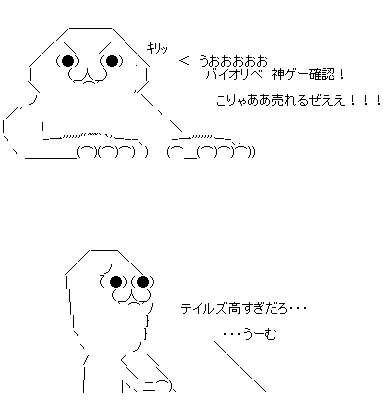 aa897