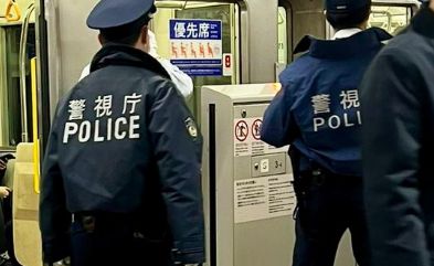 渋谷駅　刃物　警察に関連した画像-01