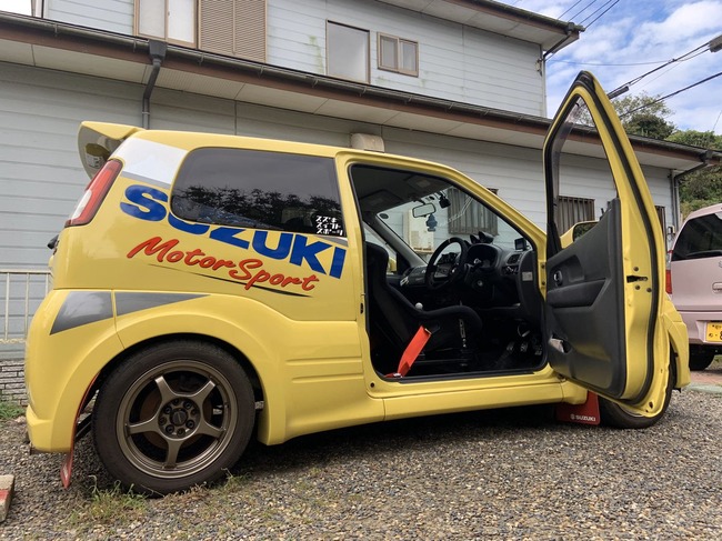 学生ツイッター民さん 車を購入するも学校にバレて鍵を没収され号泣 究極の二択を迫られる オレ的ゲーム速報 刃 学生ツイッター民さん 車を購入するも学校にバレて鍵を没収され号泣 究極の二択を迫られる オレ的ゲーム速報 刃