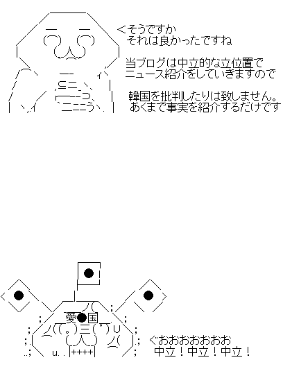 AA1