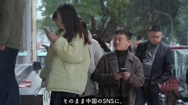 旅 YouTuber 中国 ウイグル 監視 拘束 逮捕 生存 BappaShotaに関連した画像-24