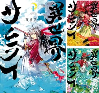 Kindle KADOKAWA �˥���Τ�ϣ��ѻ� ����������饤 �������Τ�Ӥ����Ȥ˴�Ϣ��������-03