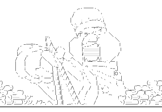 GIF Animation (4325447)