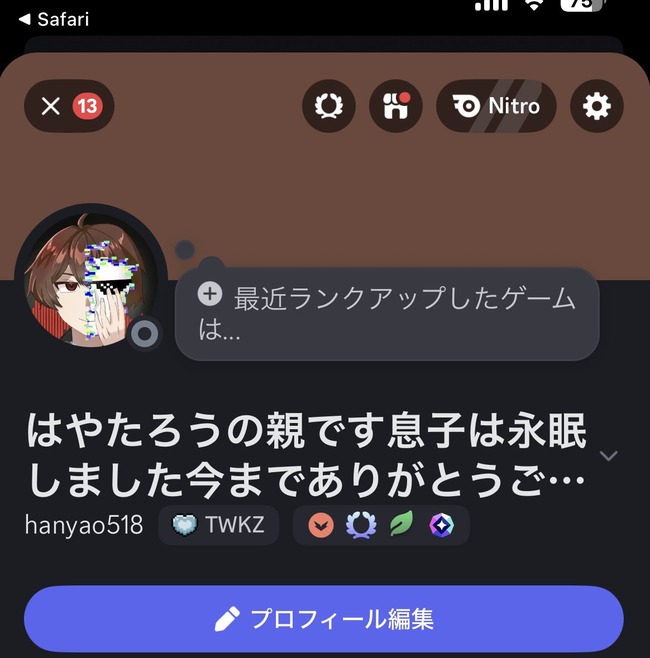 �Ҷ���̾�����ѹ���©�ҡ���̲���ơ��Զ࿵�˴�Ϣ��������-02