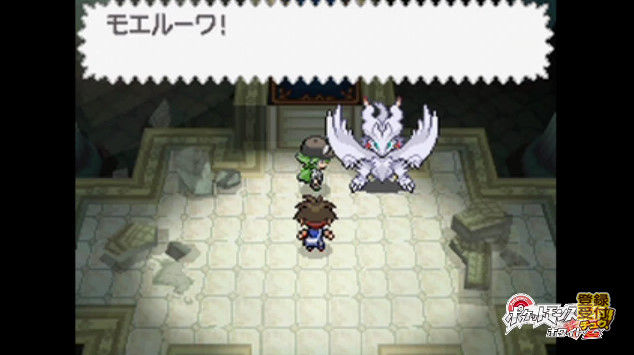モエルーワ ポケモンの鳴き声が描かれたグッズが発売決定 全然分かんねえｗｗｗｗｗｗ オレ的ゲーム速報 刃