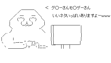 最強のポケモン生みだしたったwwwwwwwwww オレ的ゲーム速報 刃 最強のポケモン生みだしたったwwwwwwwwww オレ的ゲーム速報 刃