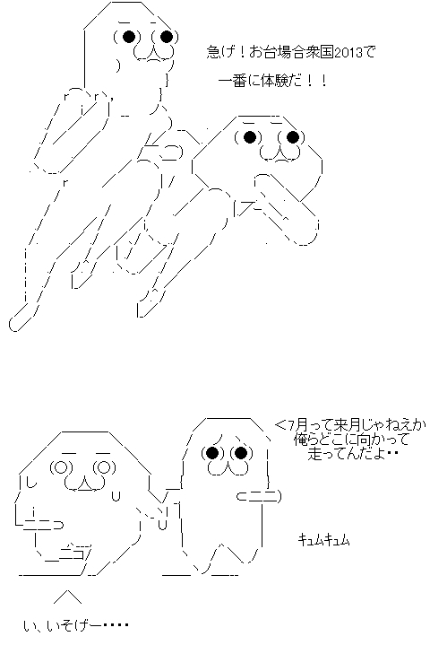 gtrhgrh