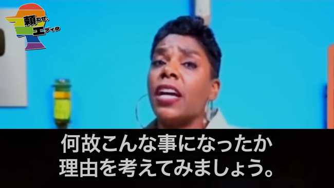 ܿ͡͡ǥ̳ʡǥޡ̡ϡ˴Ϣ-12