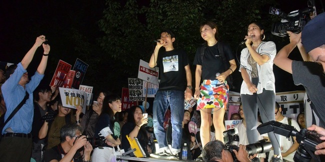 SEALDs デモ 日の丸に関連した画像-04